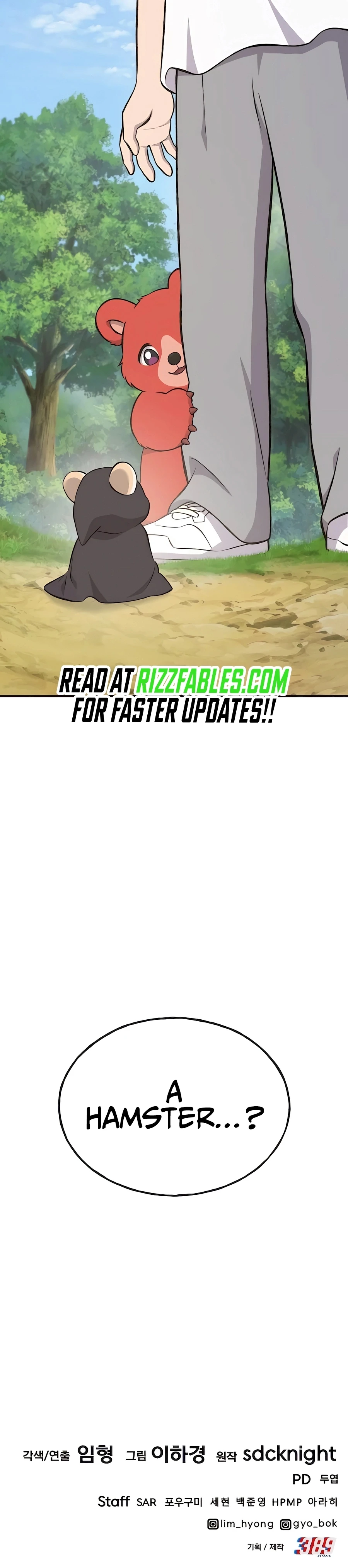 Solo Farming In The Tower Chapter 64 - Page 53