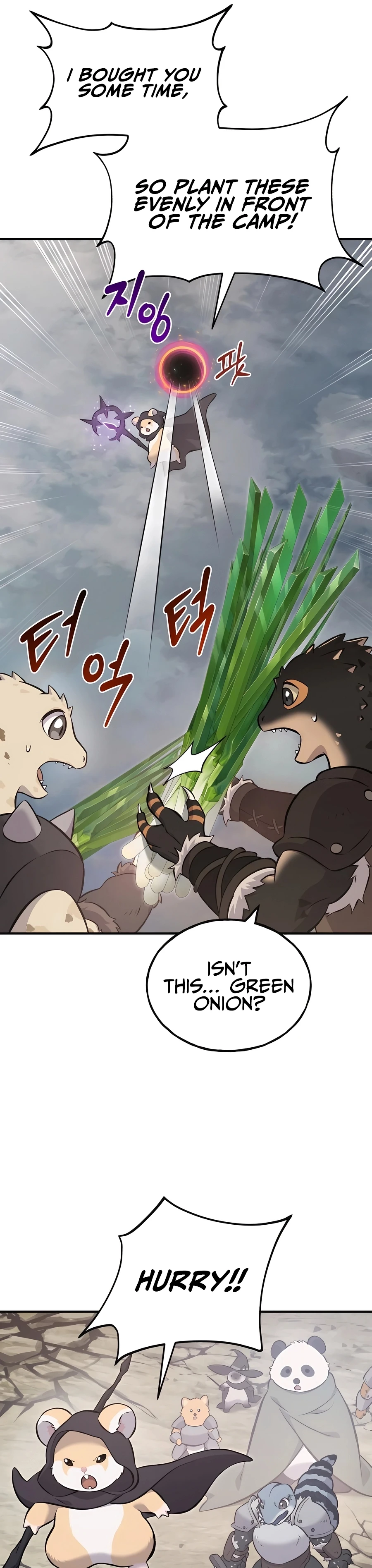 Solo Farming In The Tower Chapter 66 - Page 10