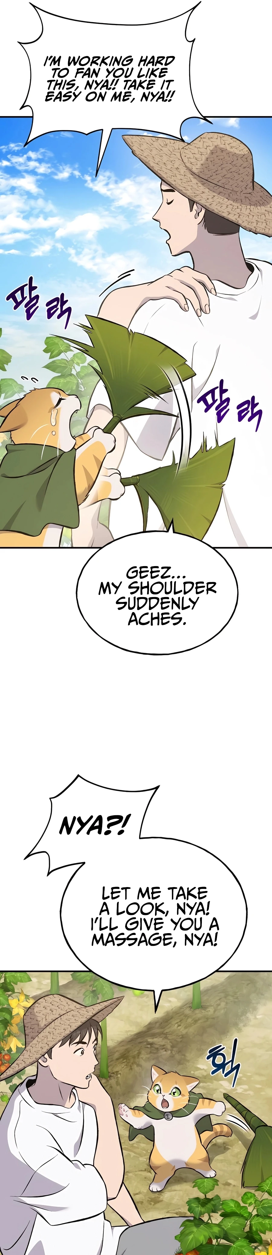 Solo Farming In The Tower Chapter 66 - Page 42