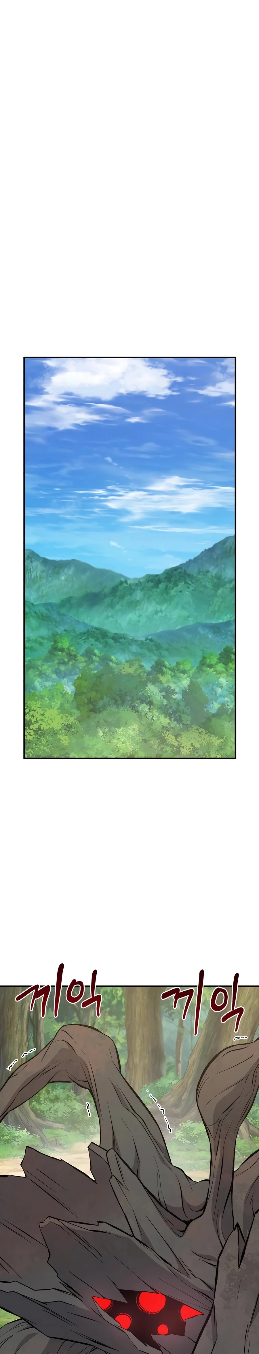 Solo Farming In The Tower Chapter 66 - Page 48