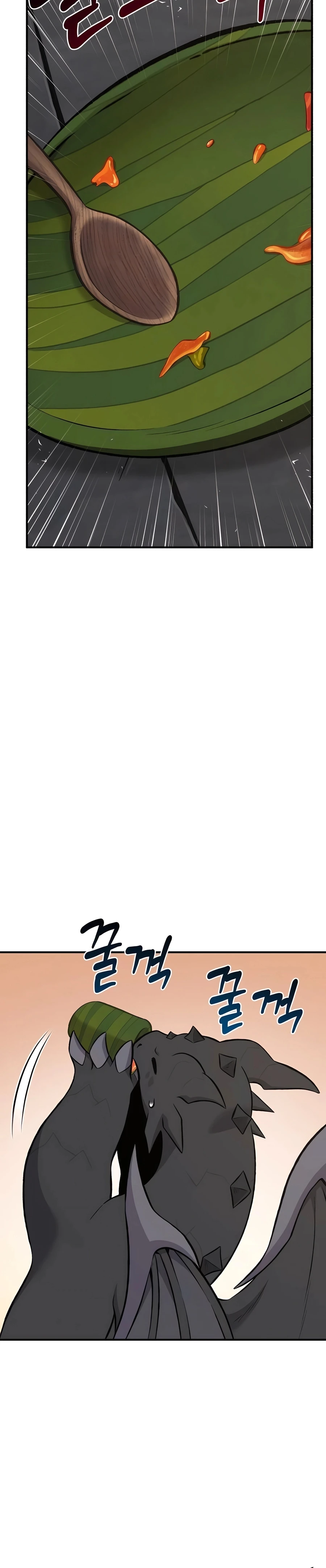Solo Farming In The Tower Chapter 67 - Page 2