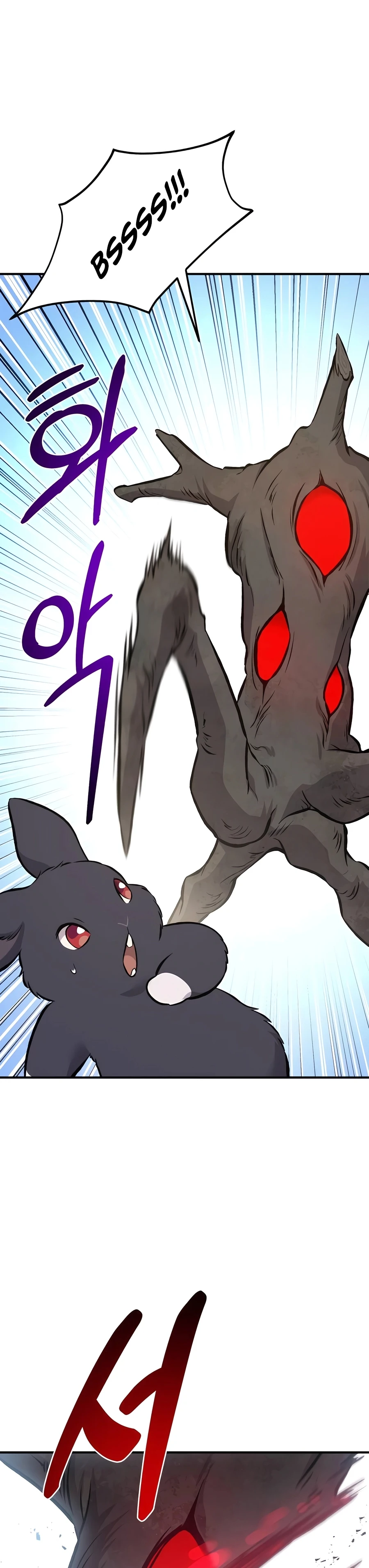Solo Farming In The Tower Chapter 68 - Page 16