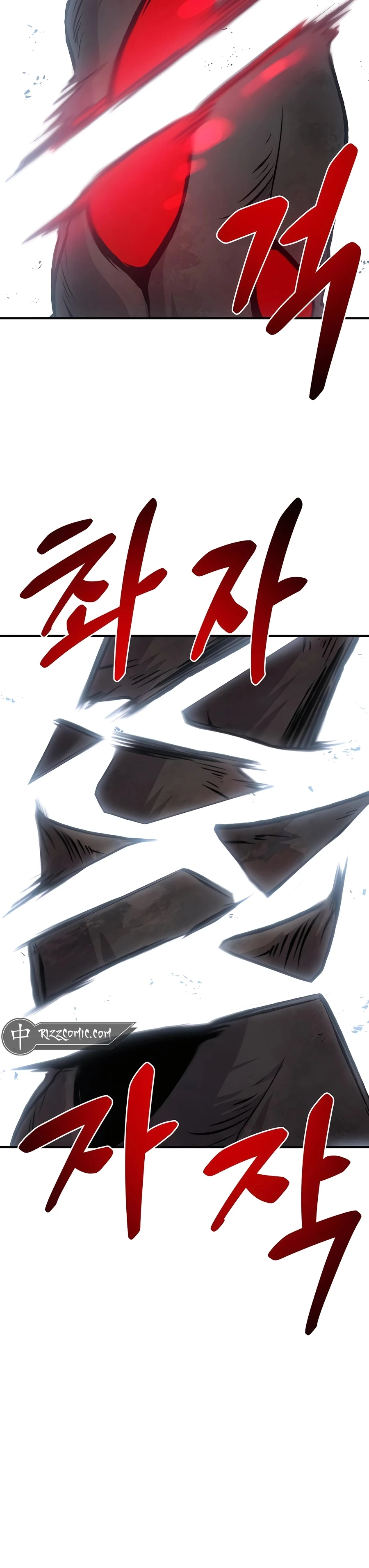 Solo Farming In The Tower Chapter 68 - Page 17
