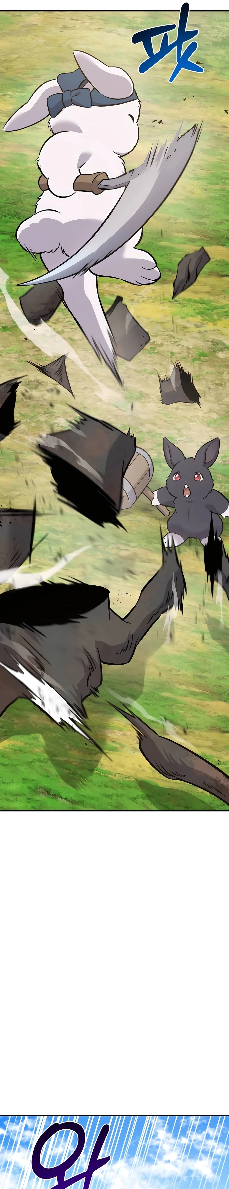 Solo Farming In The Tower Chapter 68 - Page 18