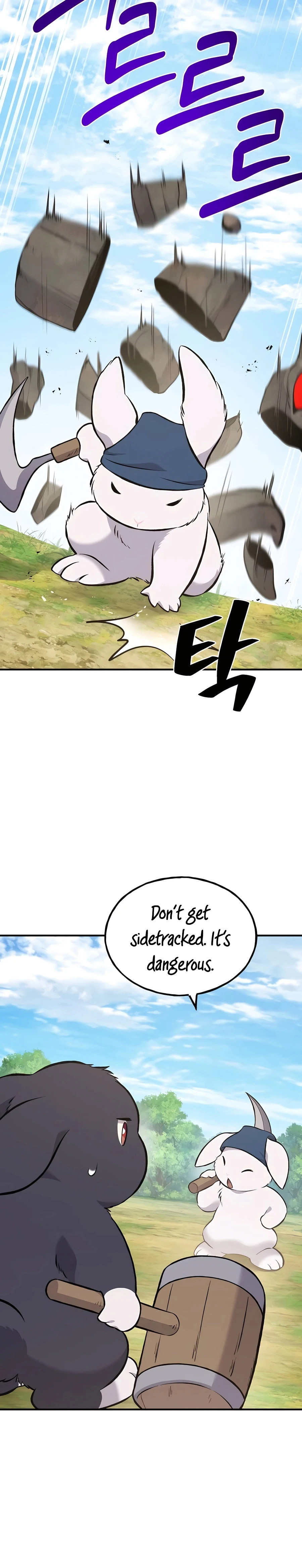 Solo Farming In The Tower Chapter 68 - Page 19