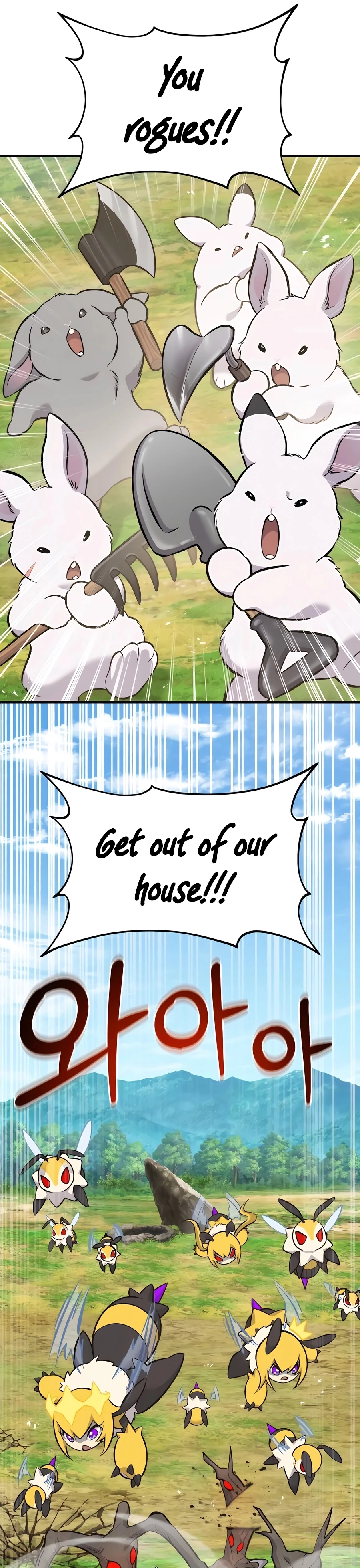 Solo Farming In The Tower Chapter 68 - Page 20