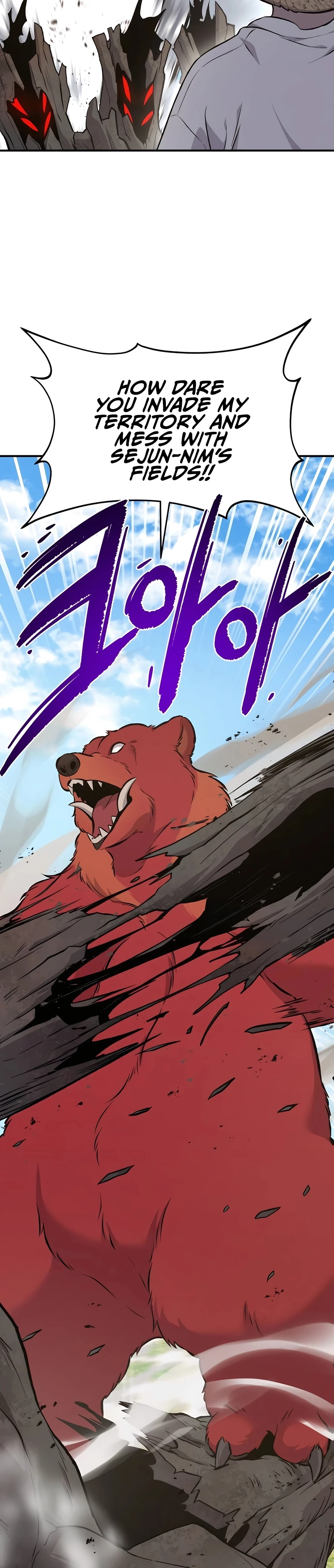 Solo Farming In The Tower Chapter 68 - Page 37