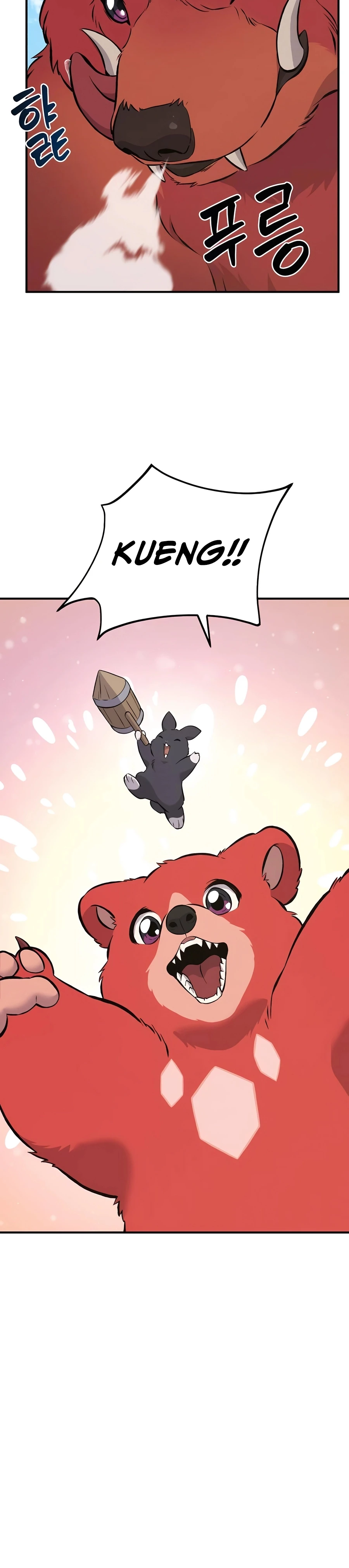 Solo Farming In The Tower Chapter 68 - Page 43