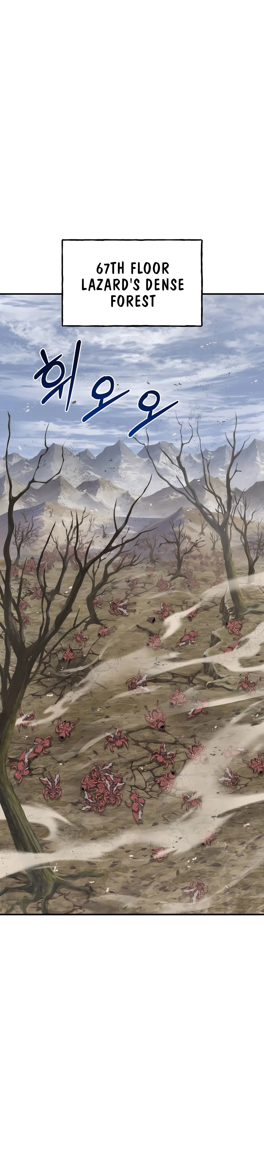 Solo Farming In The Tower Chapter 68 - Page 46