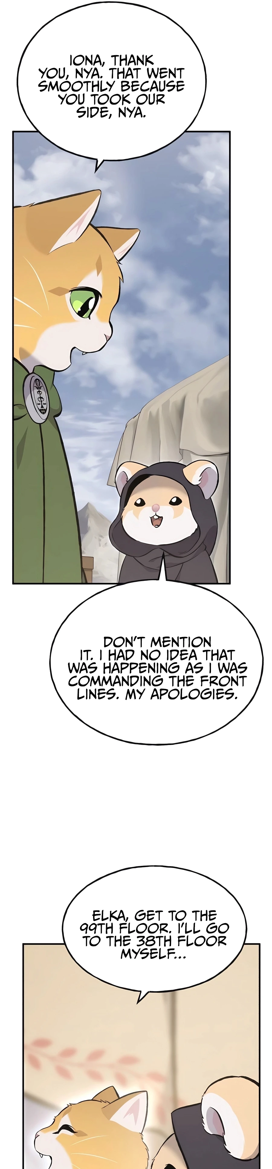 Solo Farming In The Tower Chapter 69 - Page 21