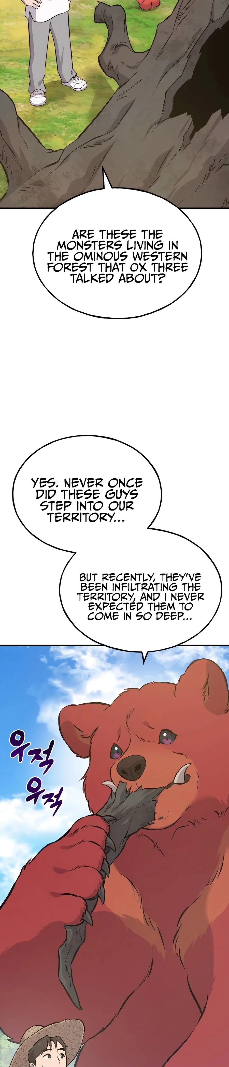 Solo Farming In The Tower Chapter 69 - Page 35