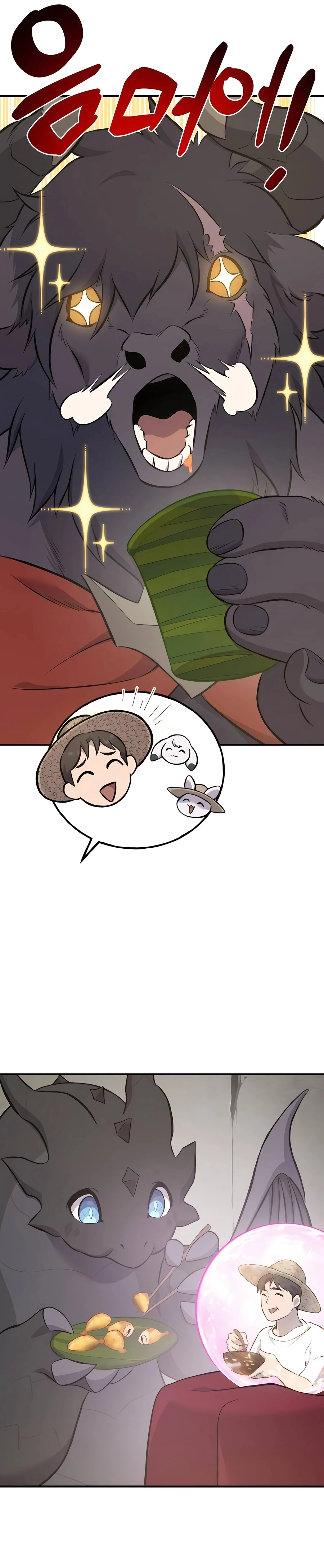 Solo Farming In The Tower Chapter 69 - Page 47