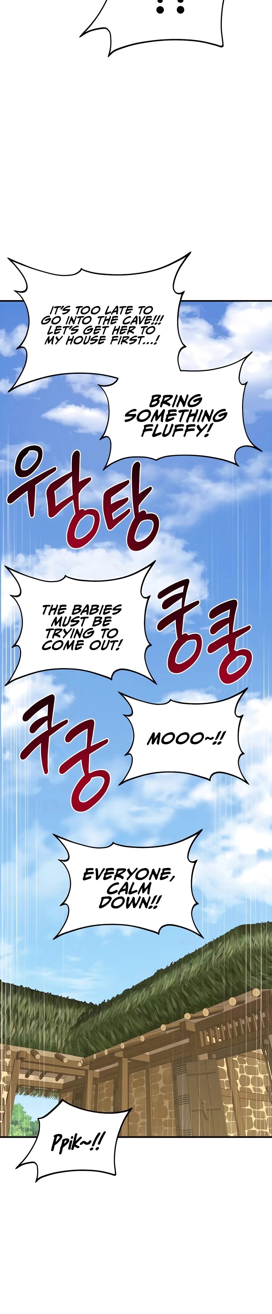 Solo Farming In The Tower Chapter 69 - Page 54