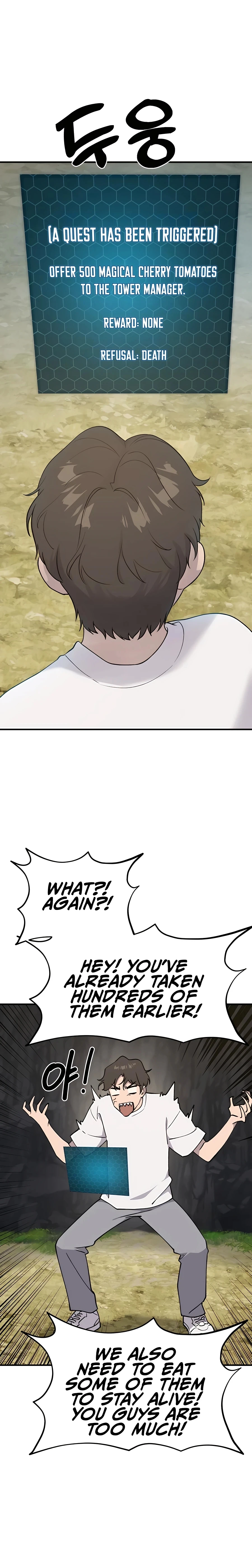 Solo Farming In The Tower Chapter 7 - Page 1