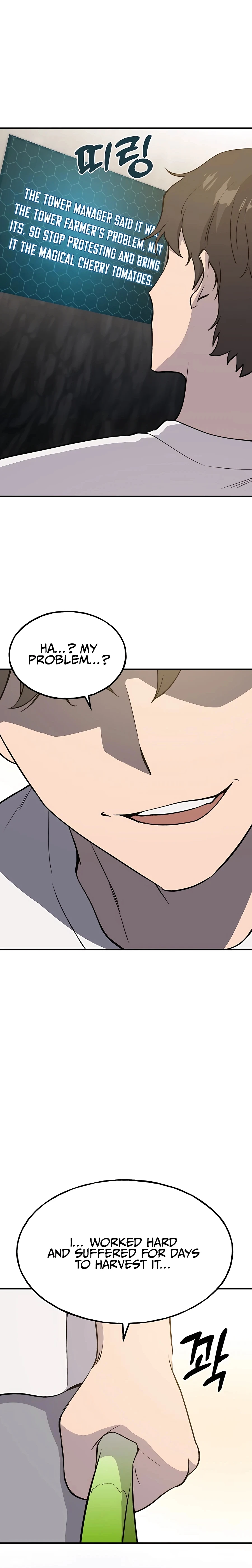 Solo Farming In The Tower Chapter 7 - Page 2
