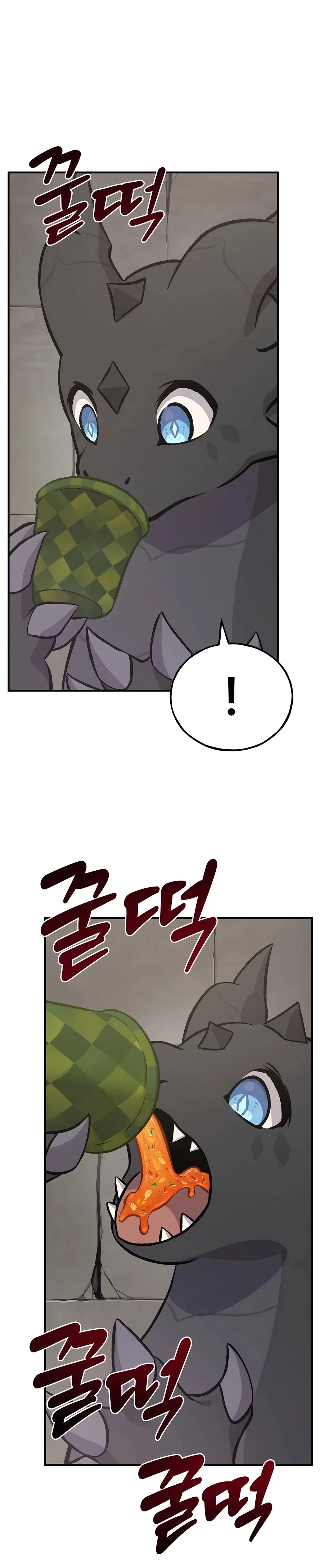 Solo Farming In The Tower Chapter 71 - Page 24