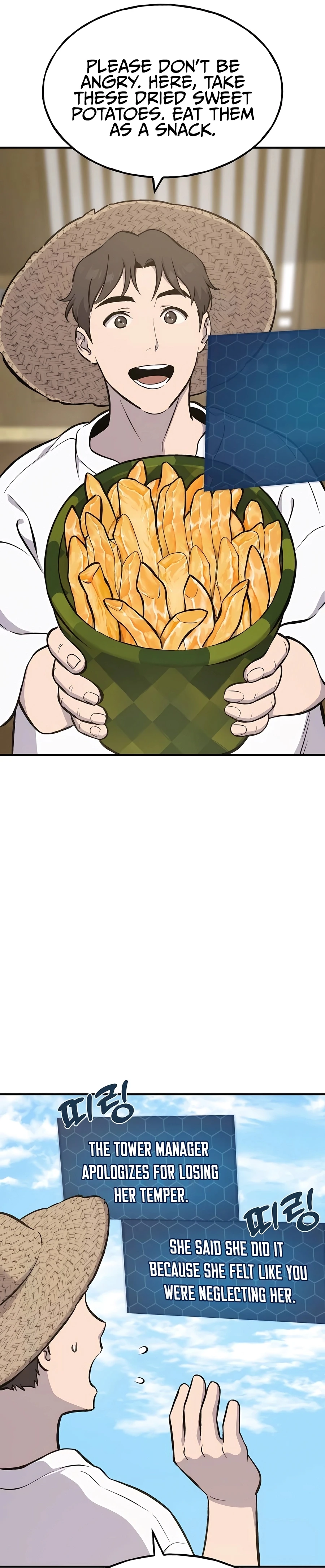 Solo Farming In The Tower Chapter 71 - Page 29