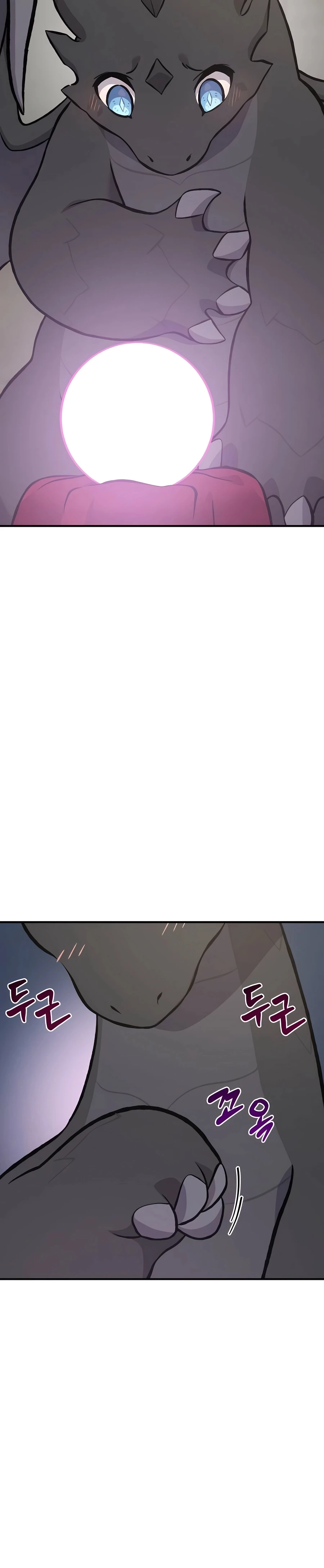 Solo Farming In The Tower Chapter 71 - Page 31