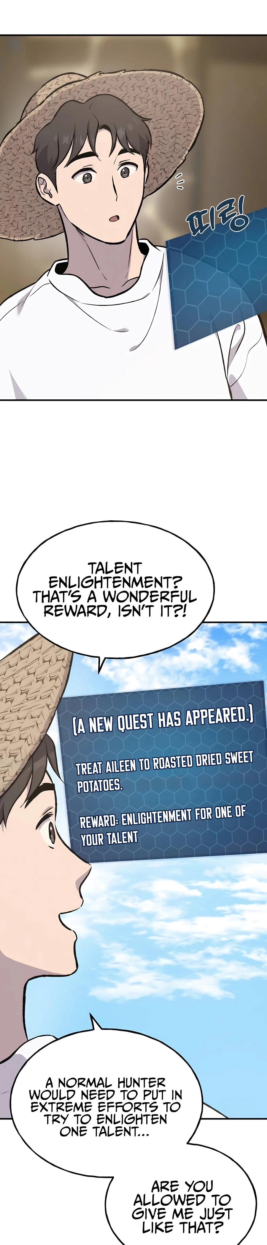 Solo Farming In The Tower Chapter 71 - Page 32