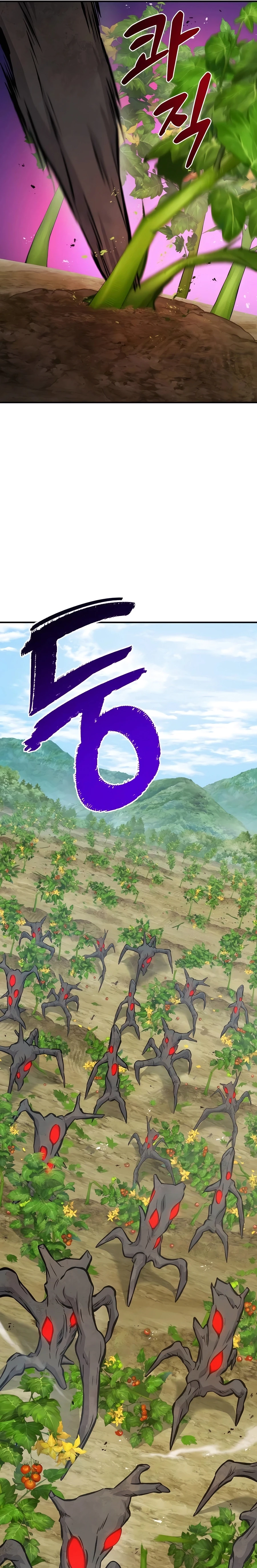 Solo Farming In The Tower Chapter 71 - Page 47