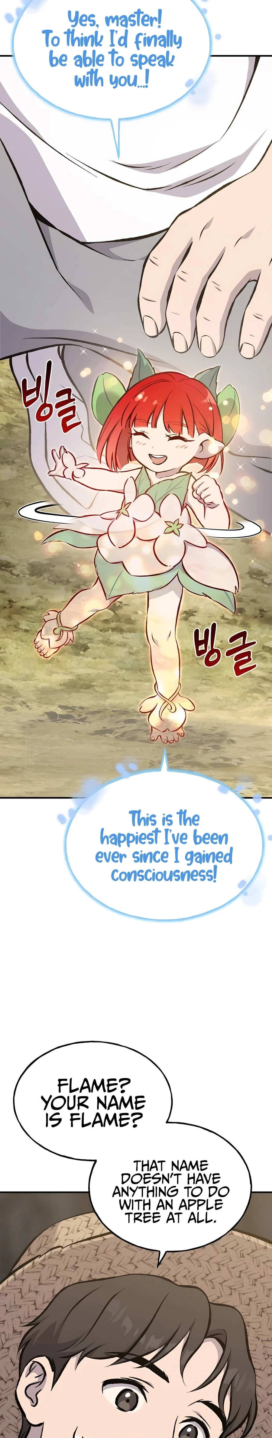 Solo Farming In The Tower Chapter 73 - Page 2