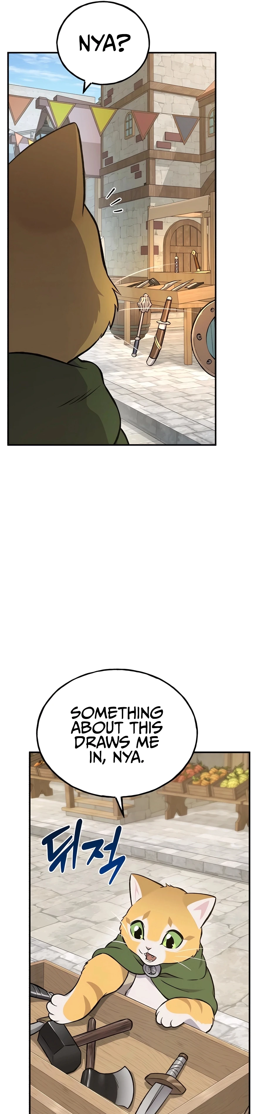 Solo Farming In The Tower Chapter 74 - Page 12