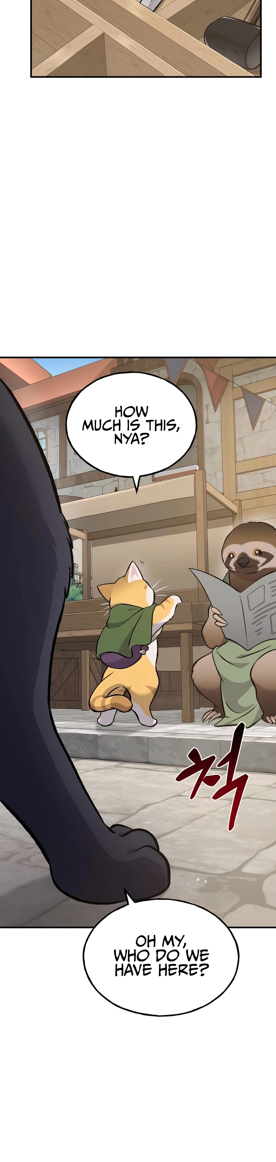 Solo Farming In The Tower Chapter 74 - Page 13