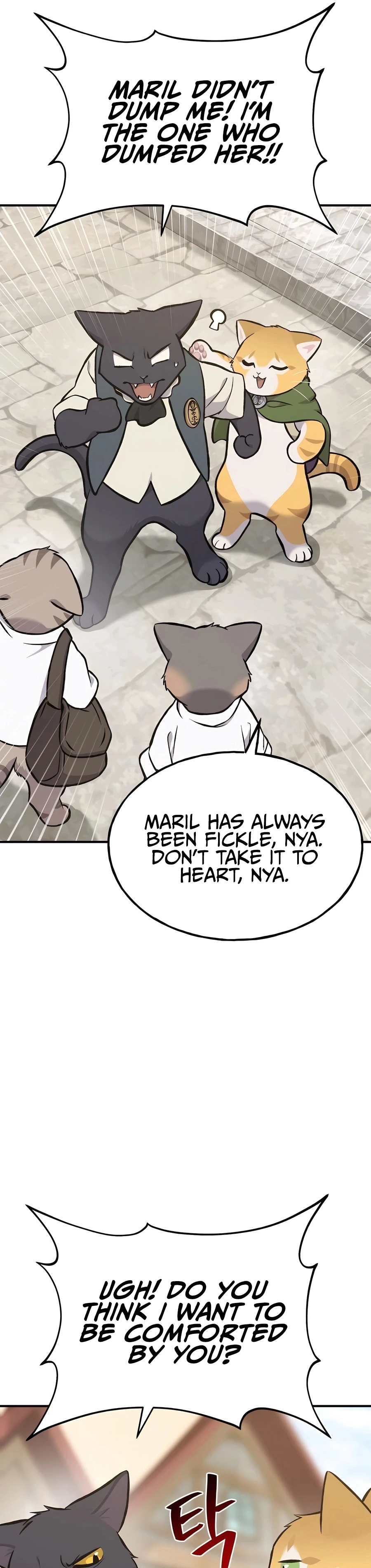 Solo Farming In The Tower Chapter 74 - Page 24