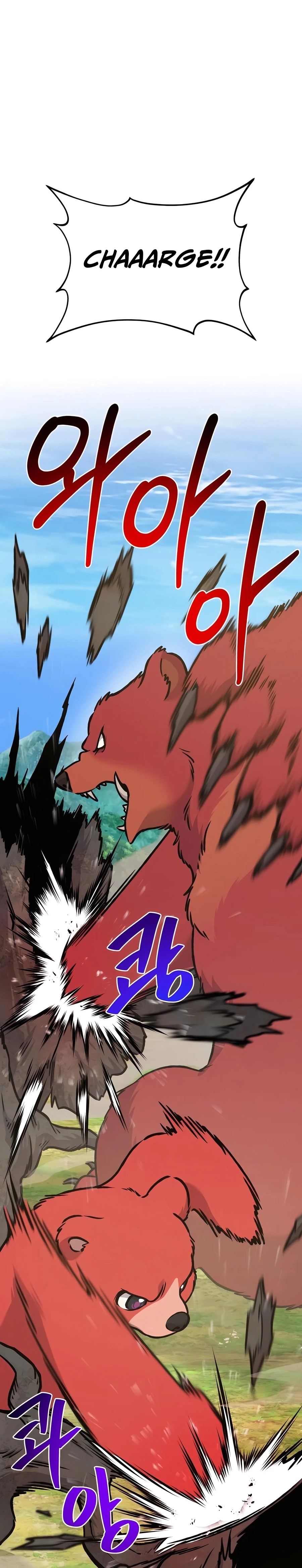 Solo Farming In The Tower Chapter 74 - Page 34