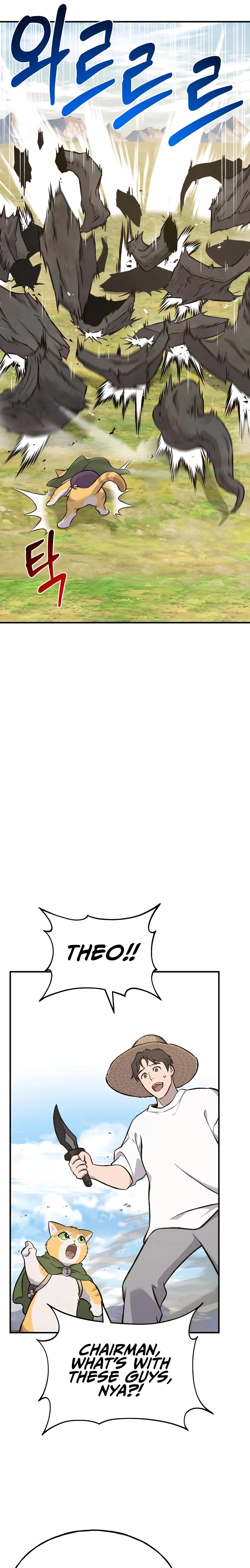 Solo Farming In The Tower Chapter 74 - Page 42