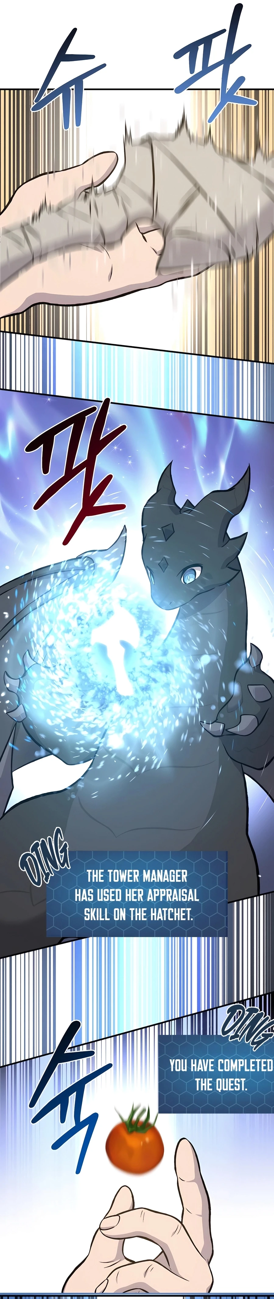 Solo Farming In The Tower Chapter 74 - Page 49