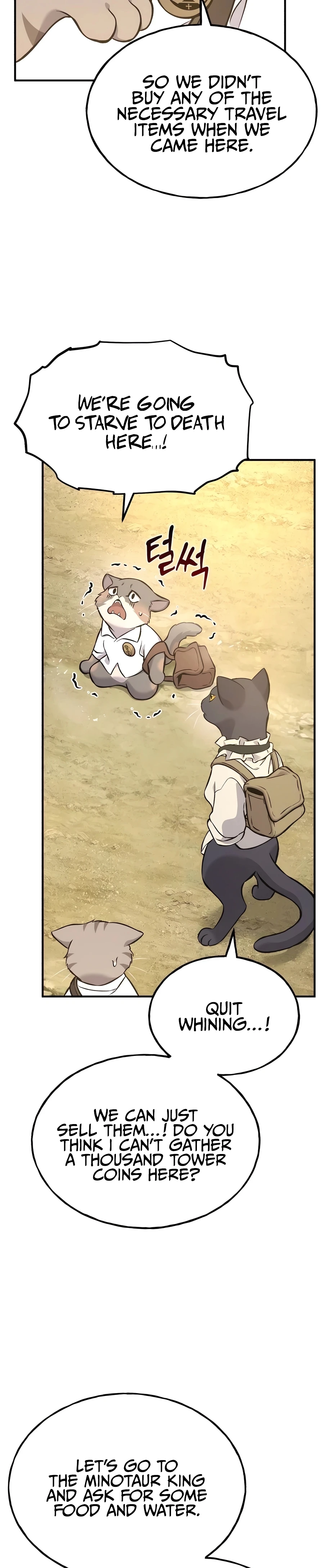 Solo Farming In The Tower Chapter 76 - Page 14
