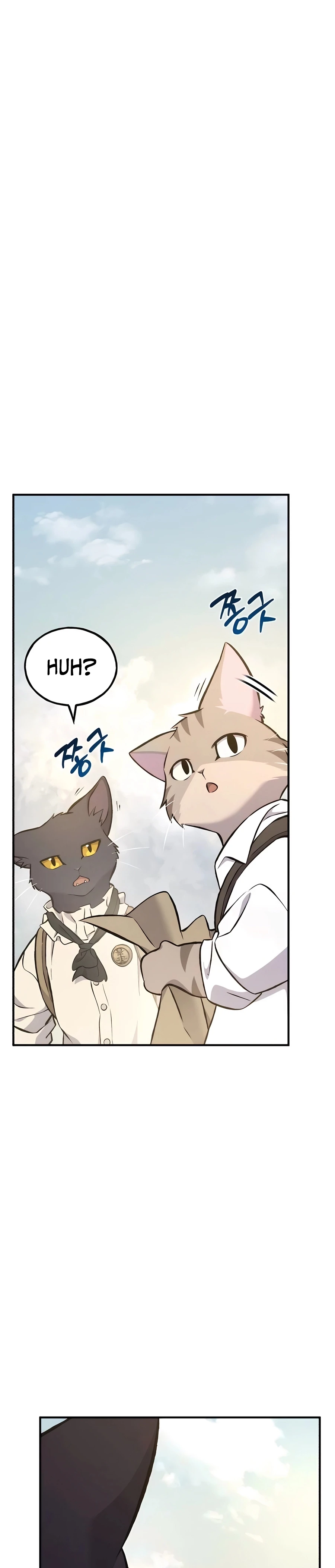 Solo Farming In The Tower Chapter 76 - Page 16