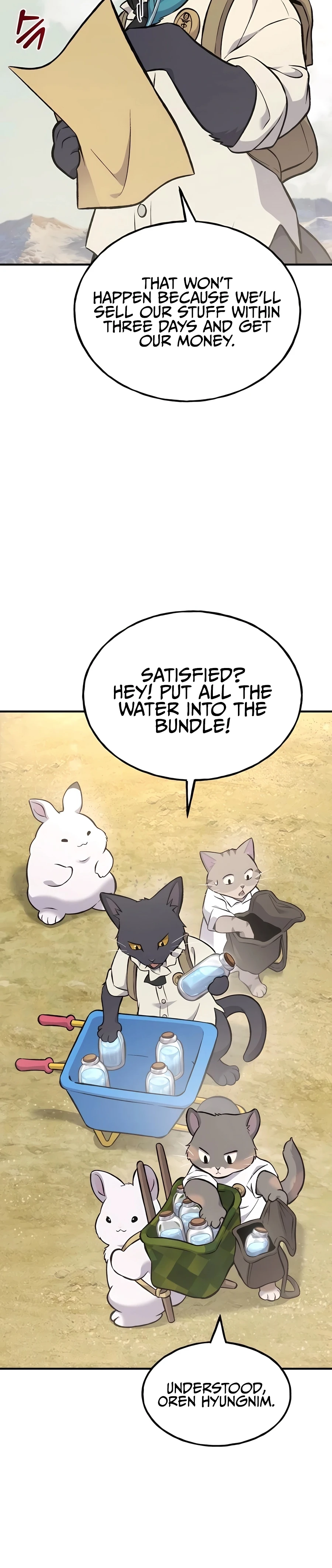Solo Farming In The Tower Chapter 76 - Page 25
