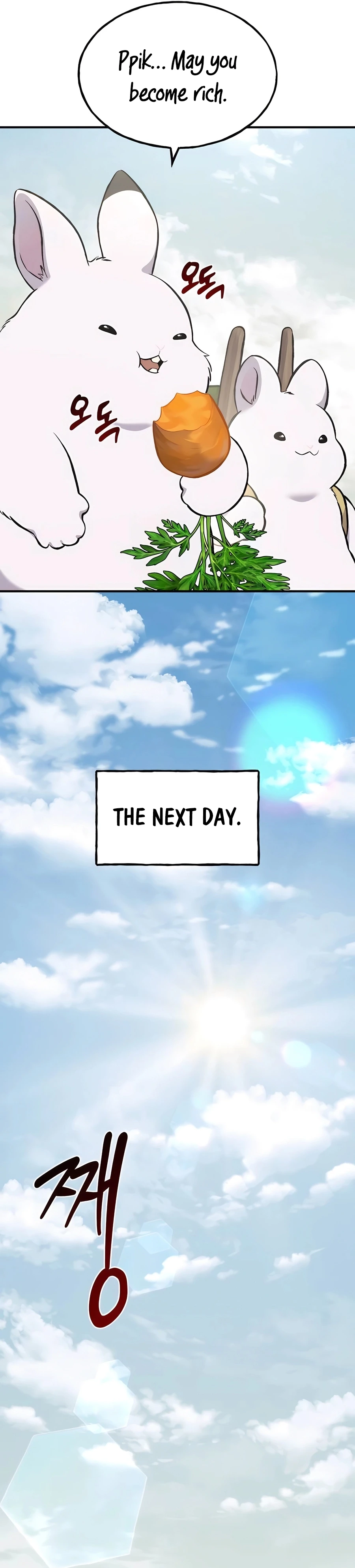 Solo Farming In The Tower Chapter 76 - Page 27