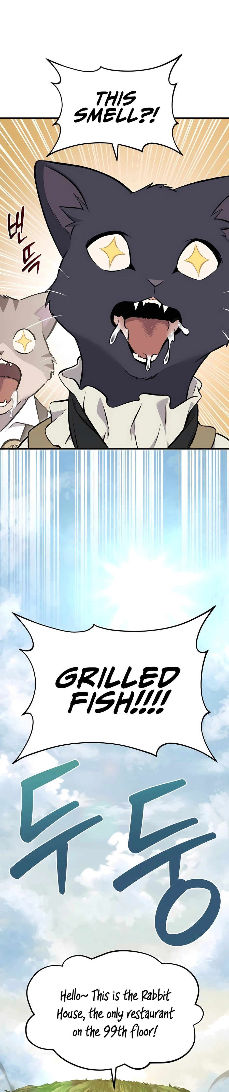 Solo Farming In The Tower Chapter 76 - Page 33