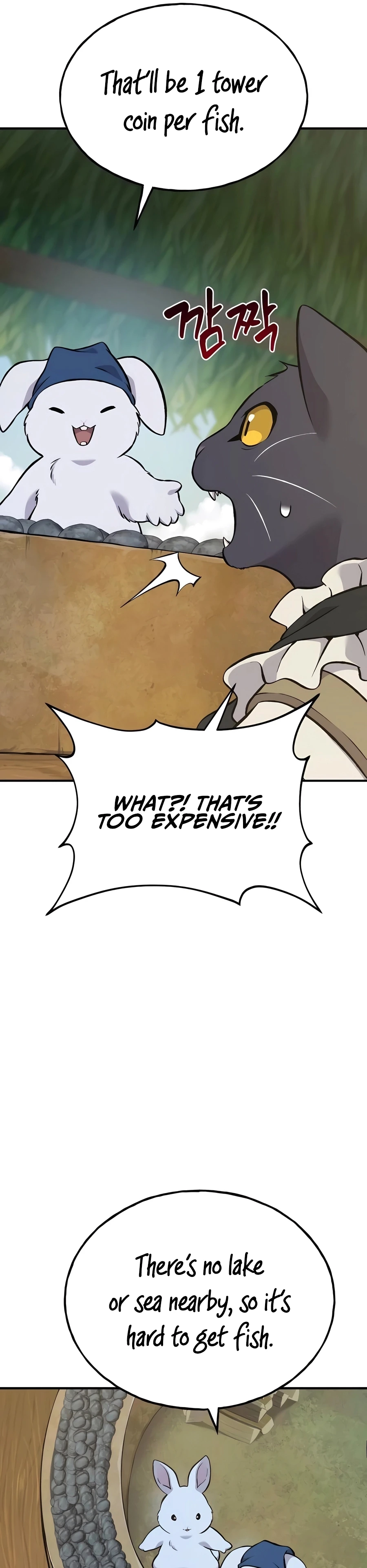 Solo Farming In The Tower Chapter 76 - Page 36