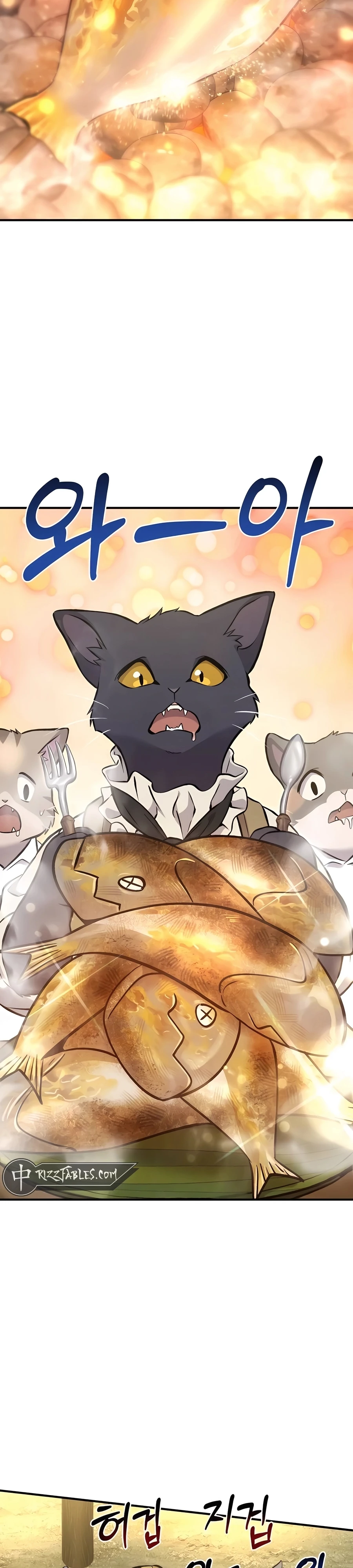 Solo Farming In The Tower Chapter 76 - Page 40