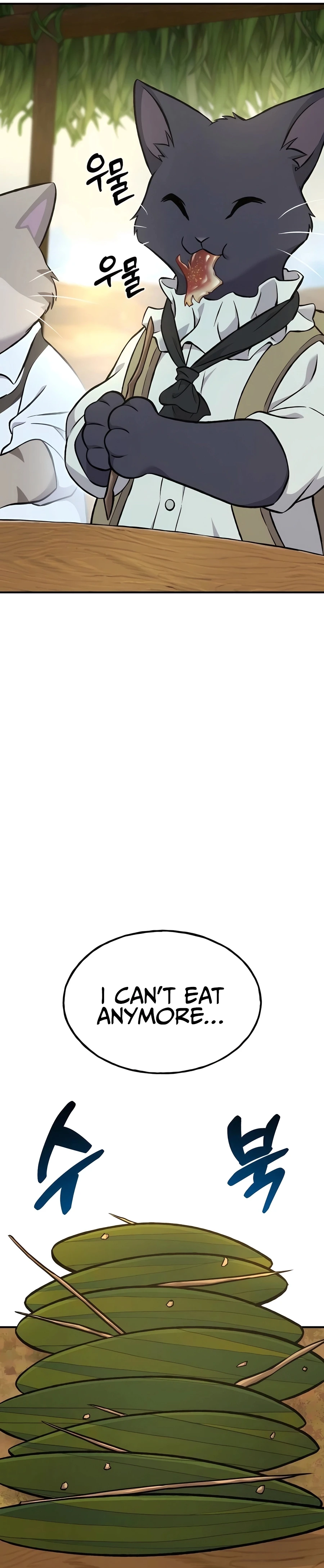Solo Farming In The Tower Chapter 76 - Page 42