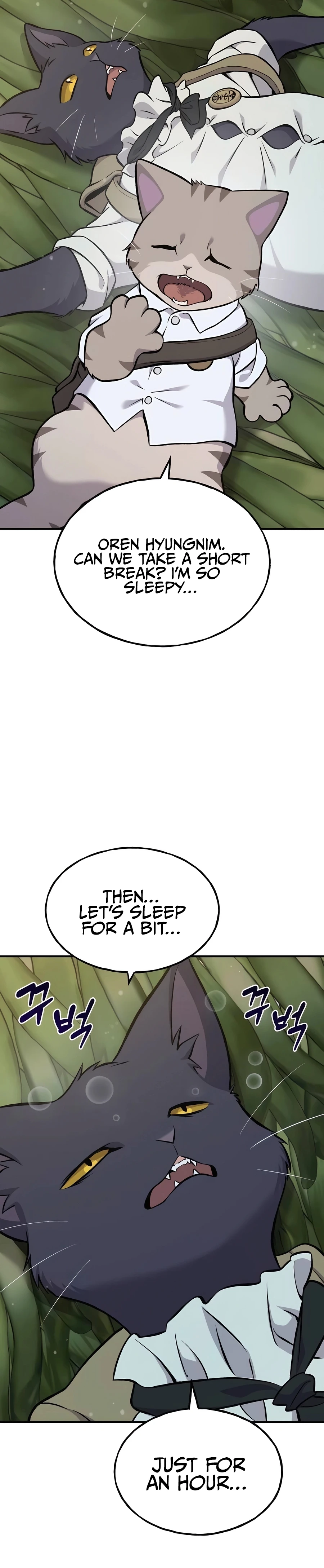 Solo Farming In The Tower Chapter 76 - Page 44