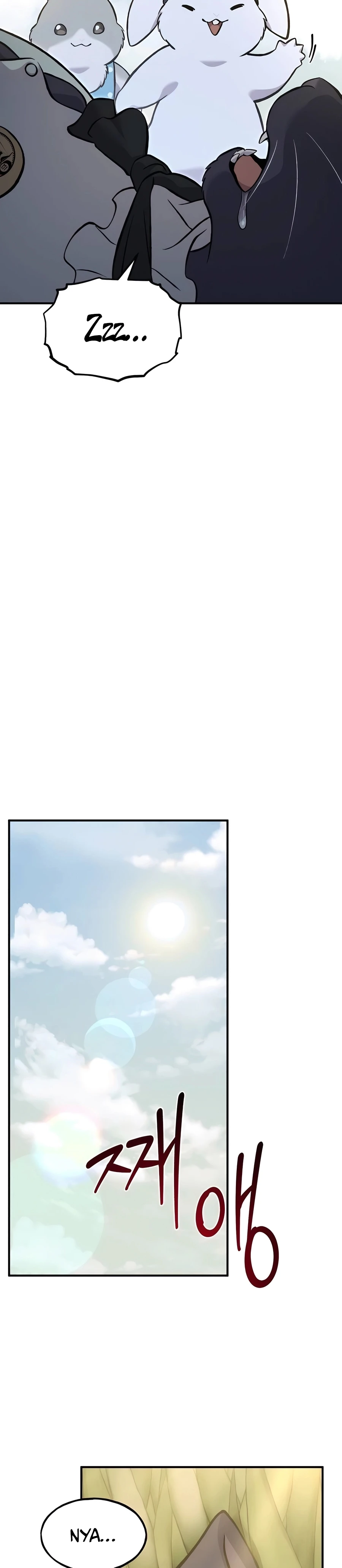 Solo Farming In The Tower Chapter 76 - Page 46