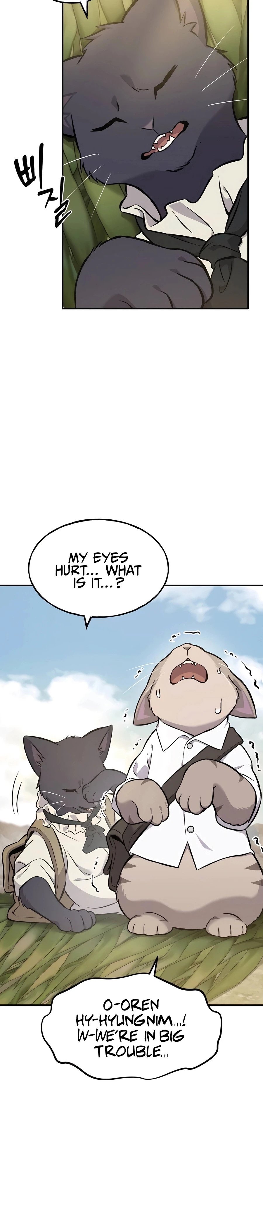 Solo Farming In The Tower Chapter 76 - Page 47