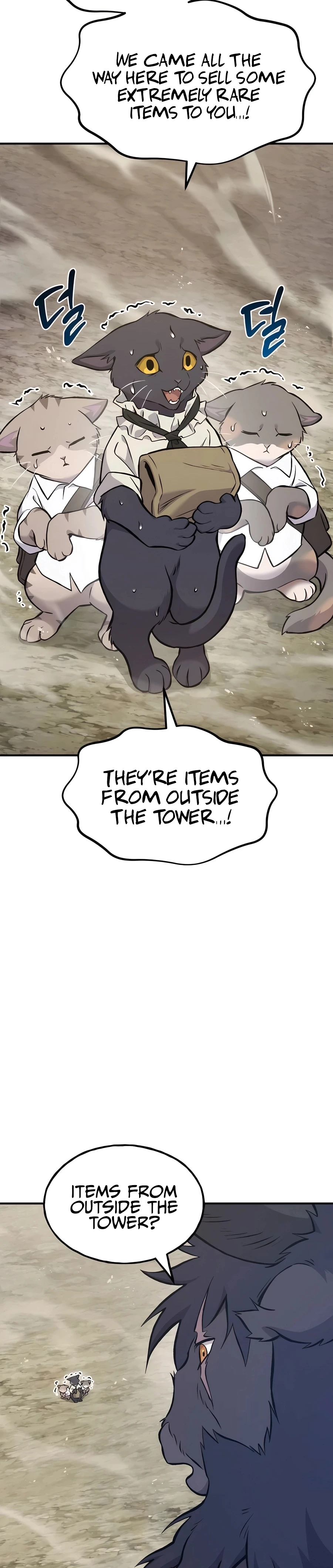 Solo Farming In The Tower Chapter 76 - Page 54
