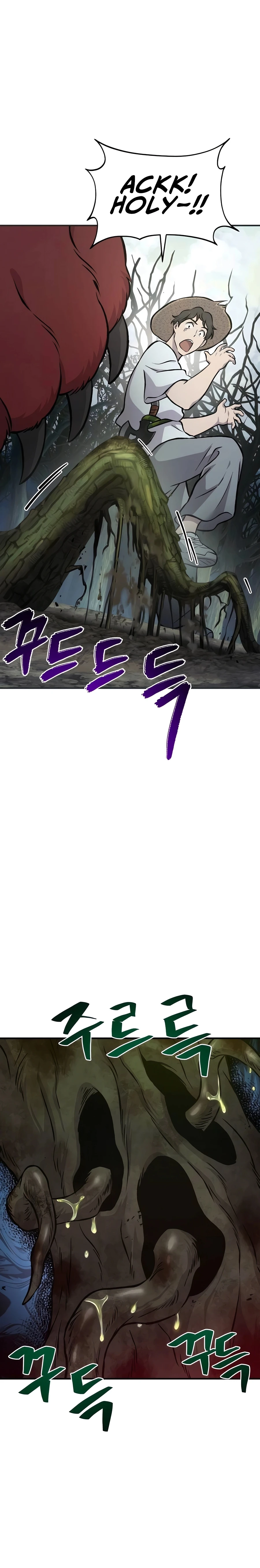 Solo Farming In The Tower Chapter 78 - Page 29