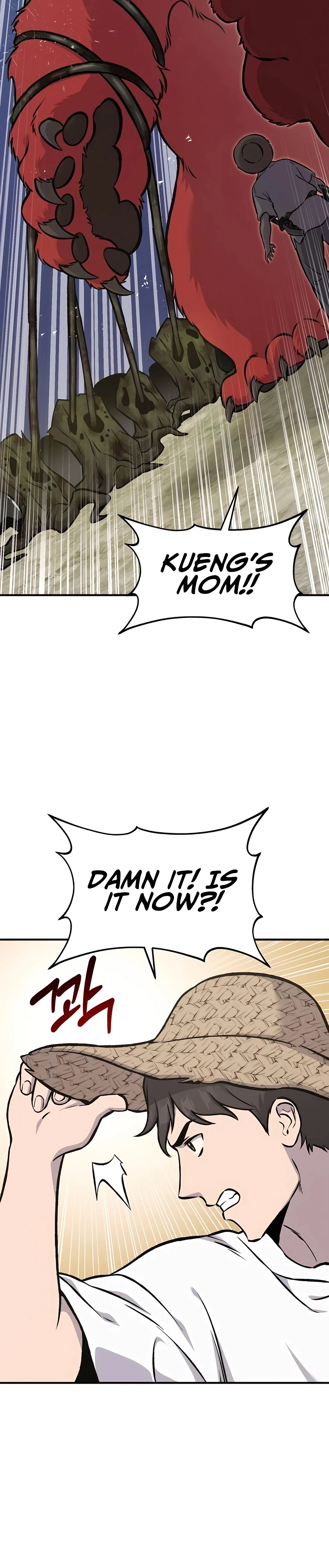 Solo Farming In The Tower Chapter 78 - Page 35