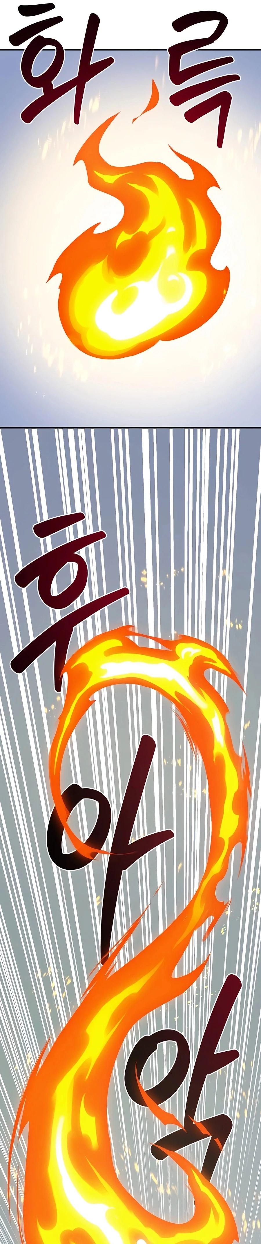 Solo Farming In The Tower Chapter 78 - Page 41