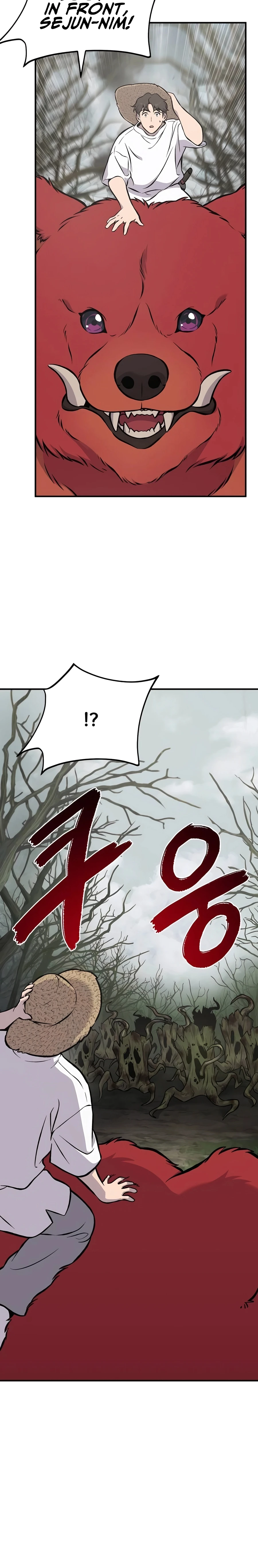 Solo Farming In The Tower Chapter 78 - Page 48