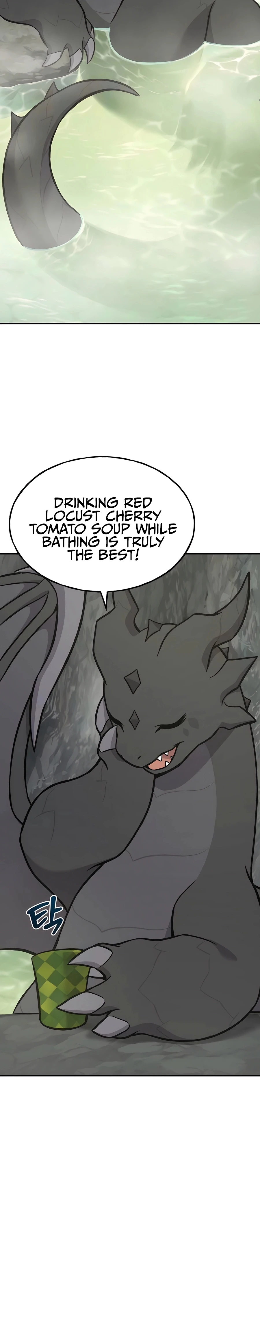 Solo Farming In The Tower Chapter 79 - Page 3