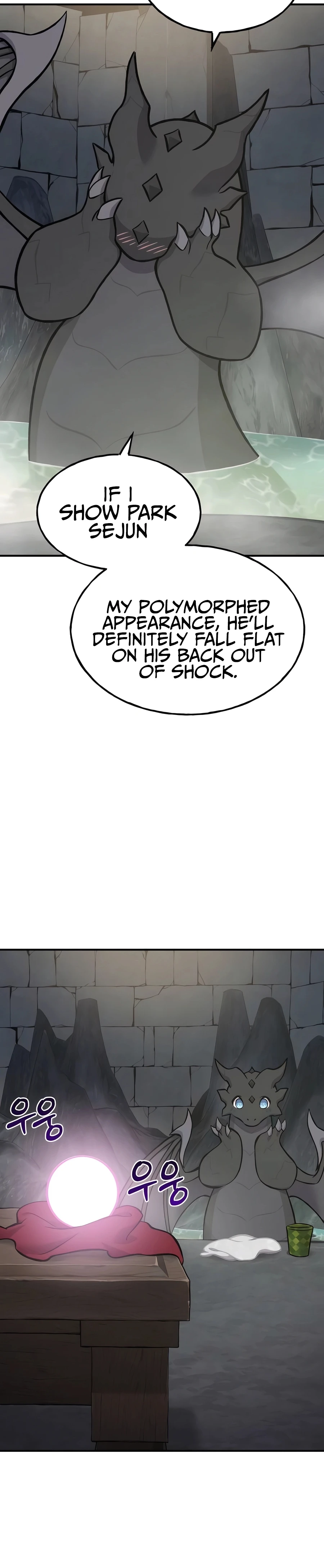 Solo Farming In The Tower Chapter 79 - Page 6