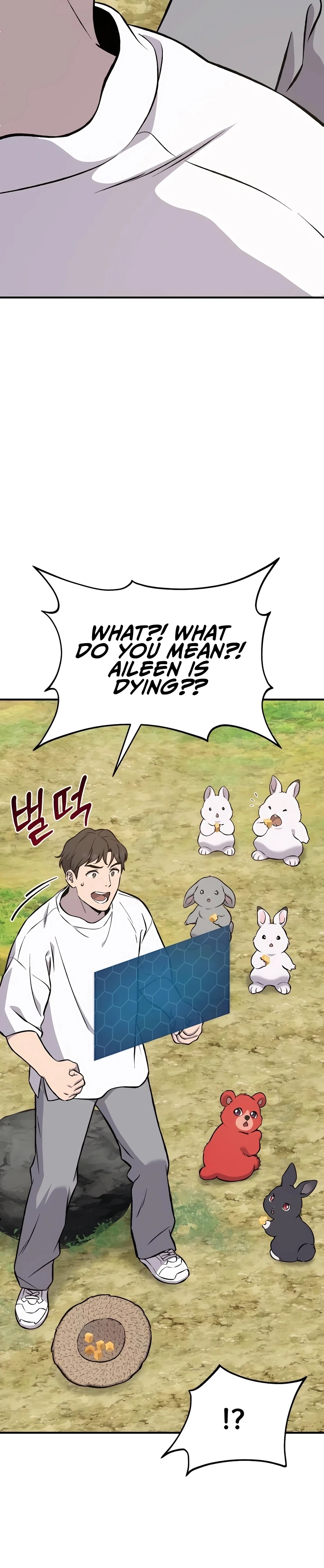 Solo Farming In The Tower Chapter 79 - Page 31